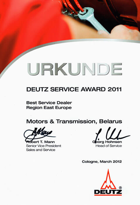 DEUTZ Service Award 2011 Deutz Service Award 2011 Best Service Dealer Region East Europe