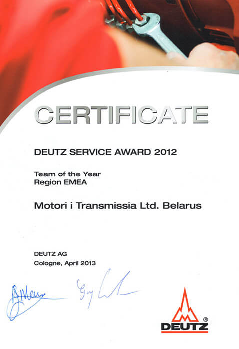 DEUTZ Service Award 2012 Deutz Service Award 2012 Team of the Year Region EMEA