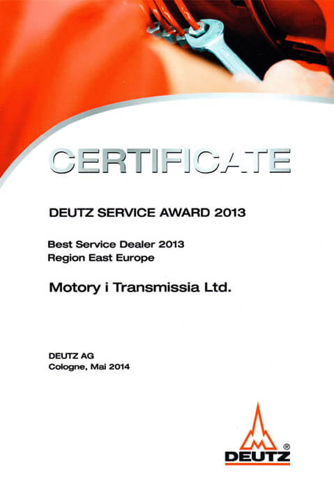 DEUTZ Service Award 2013 Deutz Service Award 2013 Best Service Dealer Region East Europe