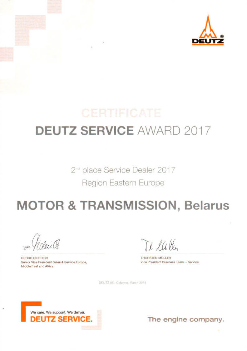 DEUTZ Service Award 2017
