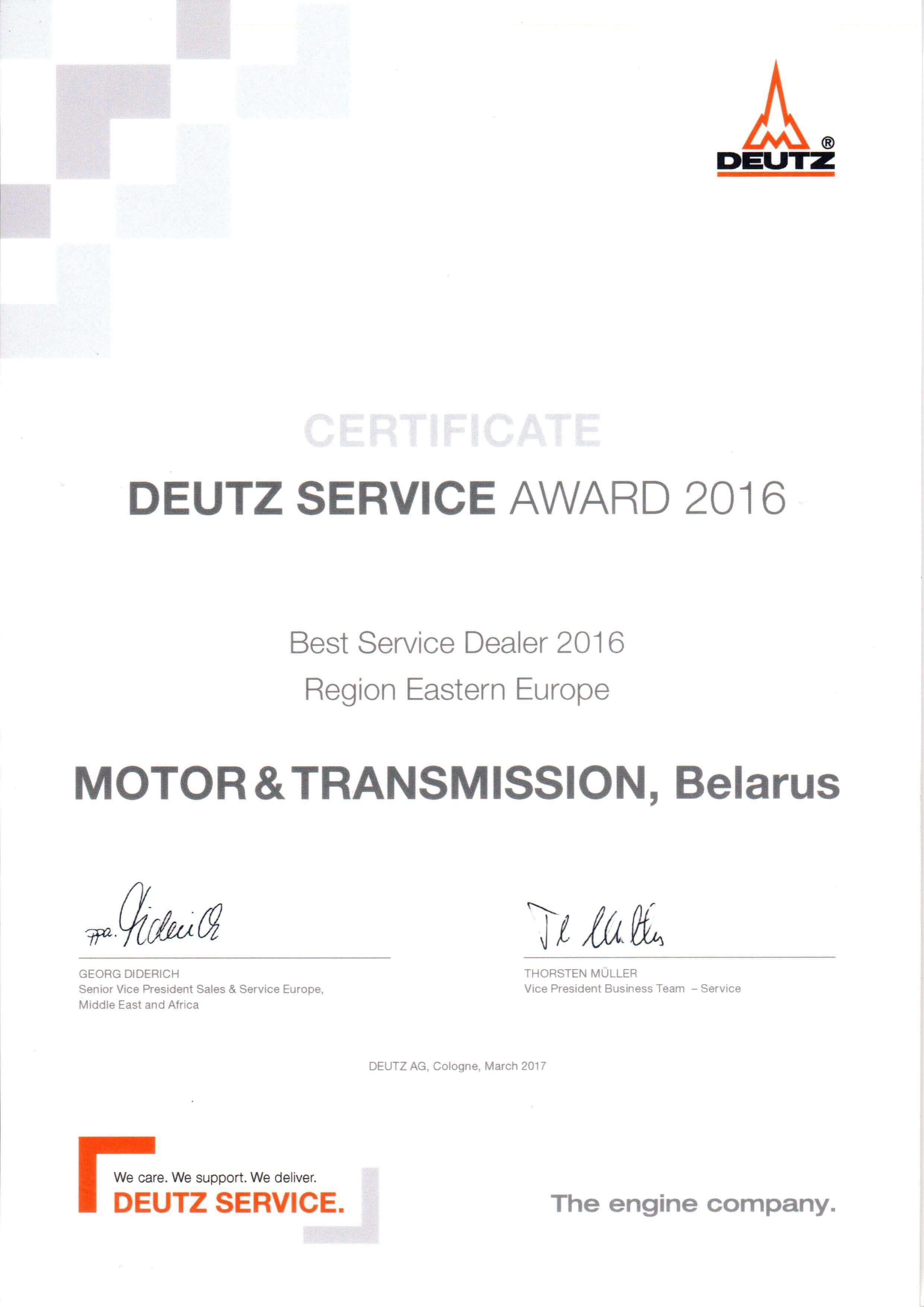 DEUTZ Service Award 2016 Certificate Deutz Service Award 2016